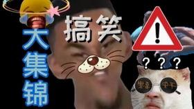 精选视频爆料大全最新,热门事件幕后真相大起底  第1张