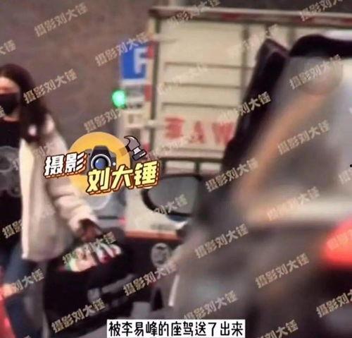 日本舞姬爆料视频在线看,独家爆料视频在线观看  第2张